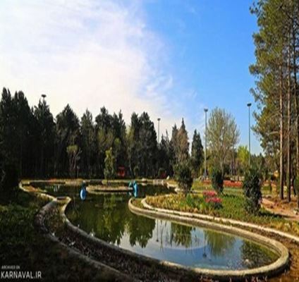 Читгар паркы