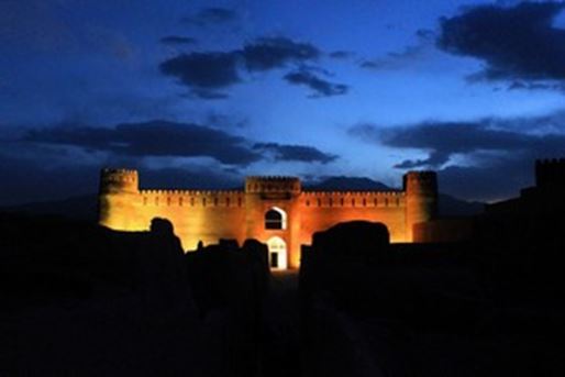 Раен сепили